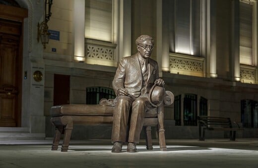 ΚΑΒΑΦΗΣ ΓΛΥΠΤΟ ΙΔΡΥΜΑ ΩΝΑΣΗ ΑΘΗΝΑ