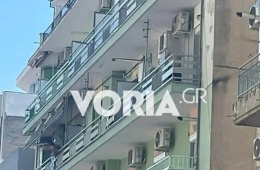 ΦΟΙΤΗΤΗΣ ΠΤΩΣΗ ΘΕΣΣΑΛΟΝΙΚΗ ΑΠΕΙΛΗ