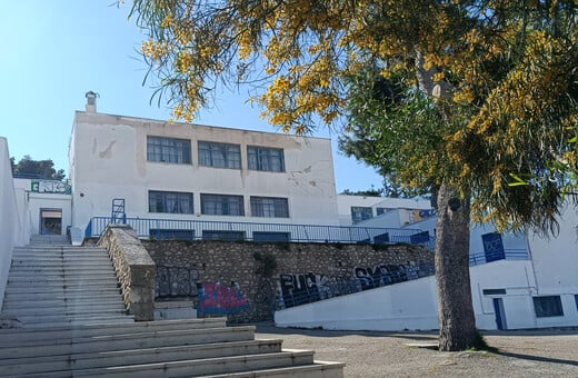 Λυκαβηττός: Το σχολείο-μνημείο του Δημήτρη Πικιώνη που καταρρέει