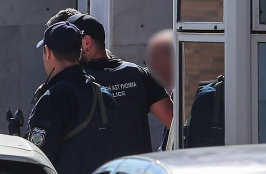 ΠΥΡΟΒΟΛΙΣΜΟΙ ΕΦΚΑ ΕΙΡΗΝΟΔΙΚΕΙΟ