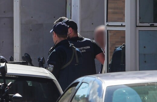 ΠΥΡΟΒΟΛΙΣΜΟΙ ΕΙΡΗΝΟΔΙΚΕΙΟ 89ΧΡΟΝΟΣ ΕΞΙΤΗΡΙΟ