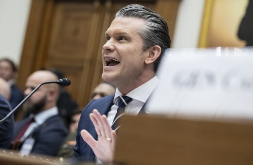 ΗΠΑ ΙΡΑΝ ΠΙΤ ΧΕΓΚΣΕΘ ΚΟΝΓΚΡΕΣΟ