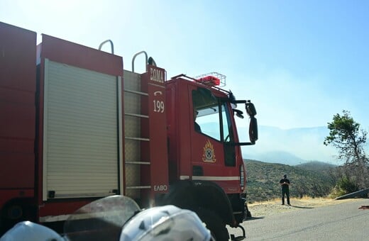 ΦΩΤΙΑ ΤΩΡΑ ΠΑΡΝΗΘΑ 