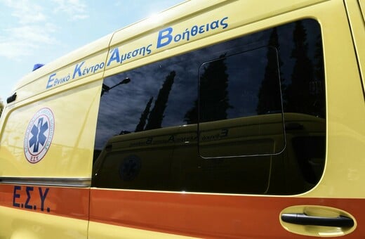 ΗΡΑΚΛΕΙΟ ΚΡΗΤΗ ΤΡΟΧΑΙΟ ΔΥΣΤΥΧΗΜΑ 