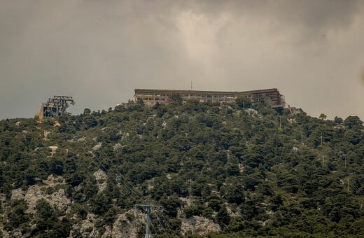 ΦΩΤΙΑ ΠΑΡΝΗΘΑ ΔΙΑΚΟΠΗ ΚΥΚΛΟΦΟΡΙΑΣ
