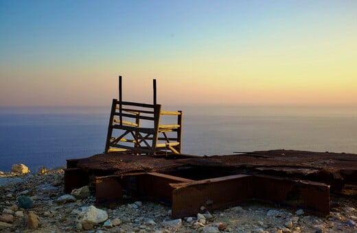 ΓΑΥΔΟΣ ΝΗΣΙ ΚΑΤΟΙΚΟΙ ΑΝΤΙΔΡΑΣΕΙΣ