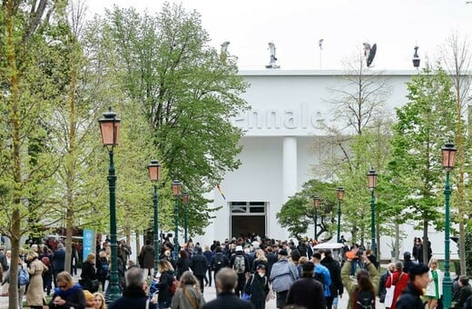 ΜΠΙΕΝΑΛΕ ΒΕΝΕΤΙΑ ΒΡΑΒΕΙΑ ΕΠΙΤΡΟΠΗ ΠΑΡΑΙΤΗΣΗ