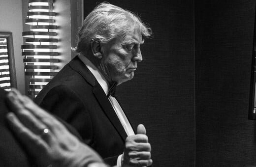 ΝΤΟΝΑΛΝΤ ΤΡΑΜΠ ΙΡΑΝ