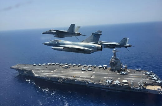 ΗΠΑ ΙΡΑΝ ΠΟΛΕΜΟΣ 