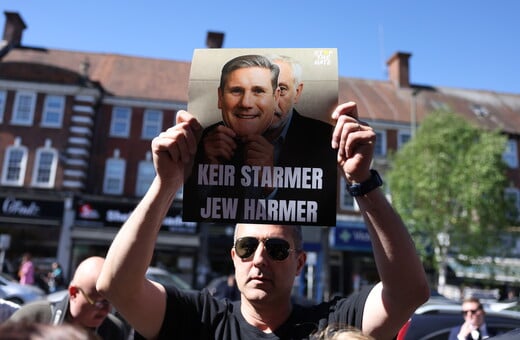 ΚΙΡ ΣΤΑΡΜΕΡ ΛΟΝΔΙΝΟ ΑΝΤΙΣΗΜΙΤΙΚΗ ΕΠΙΘΕΣΗ ΑΠΟΔΟΚΙΜΑΣΙΕΣ