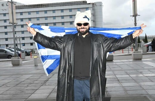 AKYLAS EUROVISION 2026