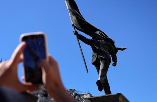 BANKSY ΛΟΝΔΙΝΟ ΒΡΕΤΑΝΙΑ ΕΡΓΟ