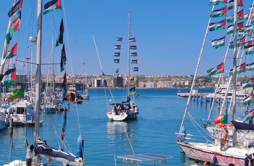 ΓΑΖΑ ΑΚΤΙΒΙΣΤΕΣ ΒΡΑΖΙΛΙΑ ΙΣΠΑΝΙΑ ΙΣΡΑΗΛ GLOBAL SUMUD FLOTILLA ΣΤΟΛΙΣΚΟΣ