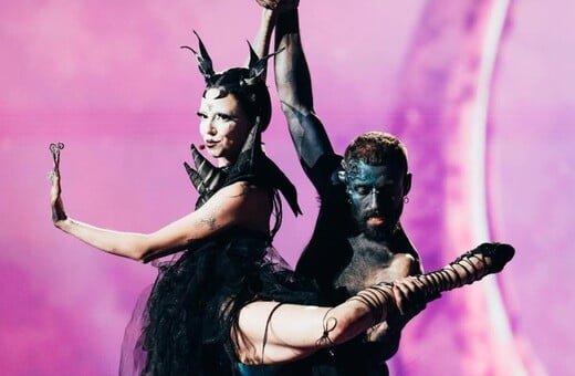 EUROVISION ΙΡΛΑΝΔΙΑ