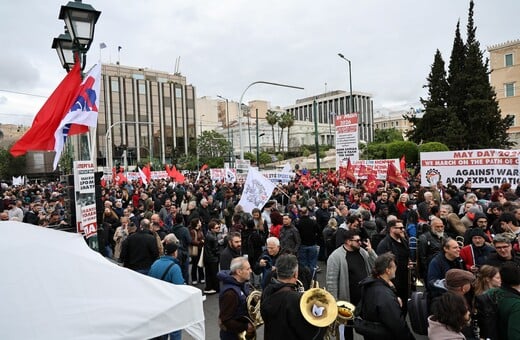 ΠΡΩΤΟΜΑΓΙΑ ΑΘΗΝΑ ΚΙΝΗΤΟΠΟΙΗΣΕΙΣ ΚΥΚΛΟΦΟΡΙΑΚΕΣ ΡΥΘΜΙΣΕΙΣ
