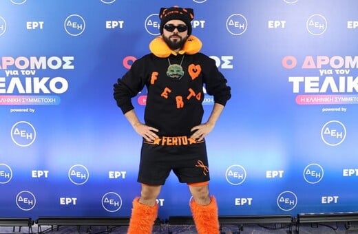 AKYLAS ΑΔΕΛΦΗ ΜΗΝΥΜΑ EUROVISION 2026