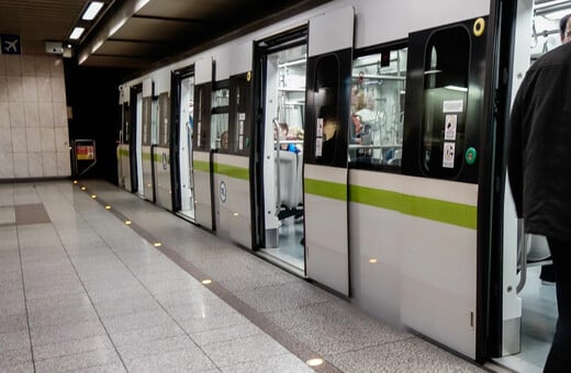 ΜΕΤΡΟ ΚΥΚΛΟΦΟΡΙΑΚΕΣ ΡΥΘΜΙΣΕΙΣ ΣΤΑΘΜΟΙ