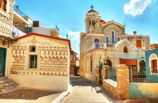 48 ώρες στη Χίο
