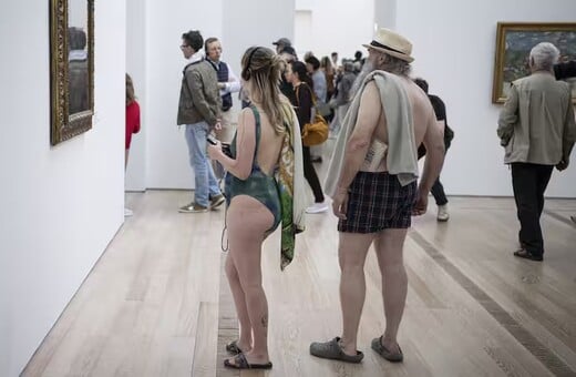 ΠΟΛ ΣΕΖΑΝ ΕΛΒΕΤΙΑ ΠΙΝΑΚΑΣ