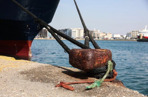 ΖΑΚΥΝΘΟΣ ΠΛΟΙΟ ΑΠΑΓΟΡΕΥΣΗ ΑΠΟΠΛΟΥ