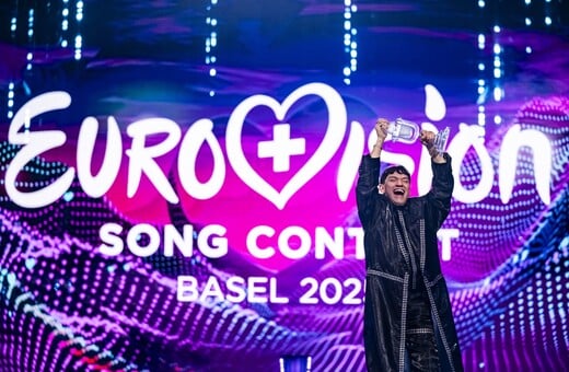 EUROVISION ΔΙΑΓΩΝΙΣΜΟΣ ΤΡΑΓΟΥΔΙΟΥ