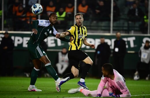 ΠΑΝΑΘΗΝΑΙΚΟΣ ΑΕΚ SUPER LEAGUE ΠΟΔΟΣΦΑΙΡΟ