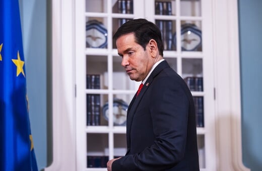 ΜΑΡΚΟ ΡΟΥΜΠΙΟ ΝΤΟΝΑΛΝΤ ΤΡΑΜΠ ΠΑΠΑΣ ΛΕΩΝ 