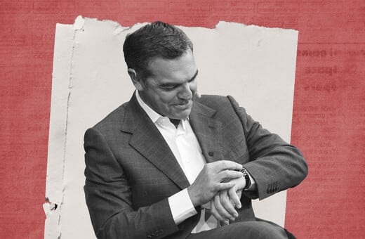 Το μανιφέστο Τσίπρα και το στοίχημα της επιστροφής 