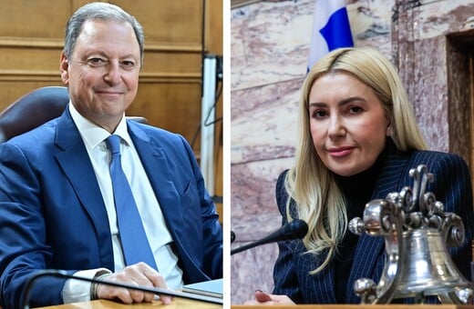ΣΠΗΛΙΟΣ ΛΙΒΑΝΟΣ ΦΩΤΕΙΝΗ ΑΡΑΜΠΑΤΖΗ ΟΠΕΚΕΠΕ