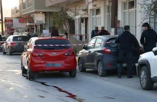 ΚΡΗΤΗ ΗΡΑΚΛΕΙΟ ΔΟΛΟΦΟΝΙΑ 