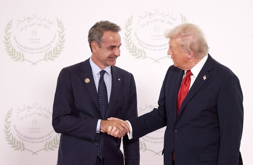 Ντόναλντ Τραμπ: Εντός του 2026 η επίσκεψή του στην Αθήνα