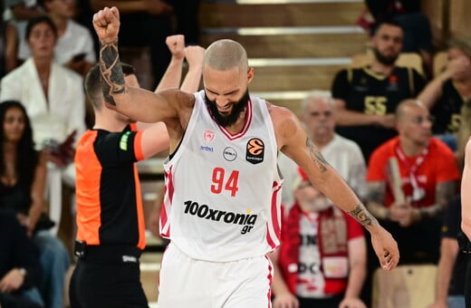 ΟΛΥΜΠΙΑΚΟΣ ΜΟΝΑΚΟ EUROLEAGUE FINAL FOUR