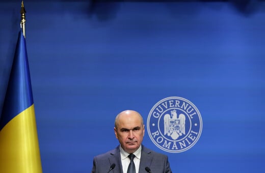 ΡΟΥΜΑΝΙΑ ΙΛΙΕ ΜΠΟΛΟΖΑΝ ΚΥΒΕΡΝΗΣΗ ΠΡΟΤΑΣΗ ΔΥΣΠΙΣΤΙΑΣ