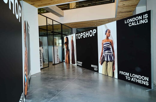 Η TOPSHOP γιορτάζει την επιστροφή της στην Ελλάδα με ένα launch event στην Αθήνα