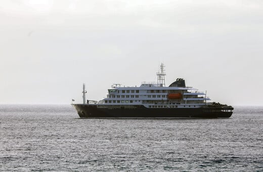 ΧΑΝΤΑΙΟΣ ΟΛΛΑΝΔΟΙ ΤΟΥΡΙΣΤΕΣ ΚΡΟΥΣΜΑΤΑ ΑΡΓΕΝΤΙΝΗ