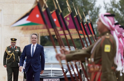 ΚΥΡΙΑΚΟΣ ΜΗΤΣΟΤΑΚΗΣ ΙΟΡΔΑΝΙΑ ΣΤΕΝΑ ΤΟΥ ΟΡΜΟΥΖ