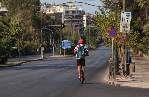 ΠΑΤΙΝΙ ΑΣΠΡΟΠΥΡΓΟΣ ΠΑΡΑΣΥΡΣΗ 