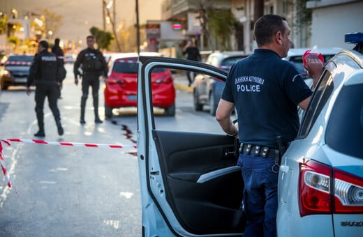 ΗΡΑΚΛΕΙΟ ΔΟΛΟΦΟΝΙΑ 