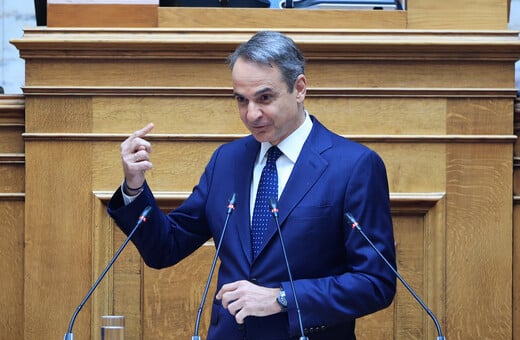 ΚΥΡΙΑΚΟΣ ΜΗΤΣΟΤΑΚΗΣ ΝΕΑ ΔΗΜΟΚΡΑΤΙΑ 