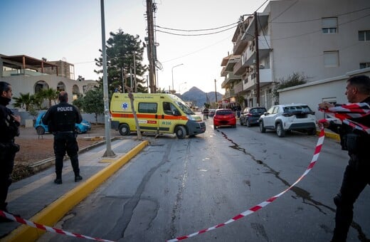 ΗΡΑΚΛΕΙΟ ΔΟΛΟΦΟΝΙΑ ΟΠΛΟ