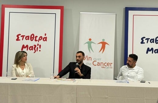 WinCancer & ΣΤΑ.ΣΥ: Όταν η πρόληψη γίνεται πράξη στον χώρο εργασίας