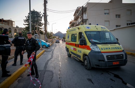 ΔΟΛΟΦΟΝΙΑ ΗΡΑΚΛΕΙΟ 