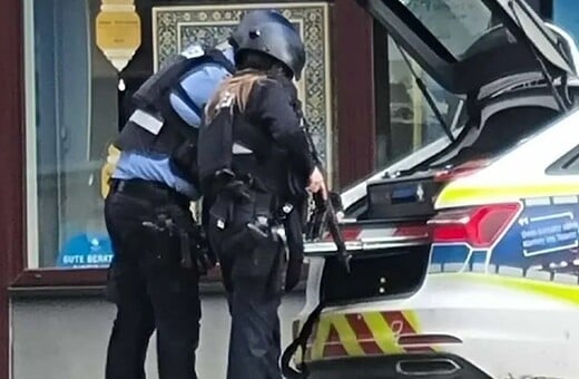 ΓΕΡΜΑΝΙΑ ΟΜΗΡΟΙ ΤΡΑΠΕΖΑ