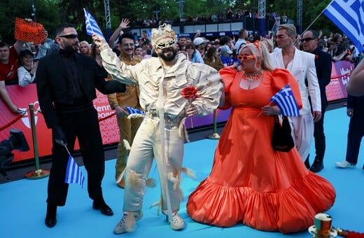 EUROVISION AKYLAS ΤΙΡΚΟΥΑΖ ΧΑΛΙ