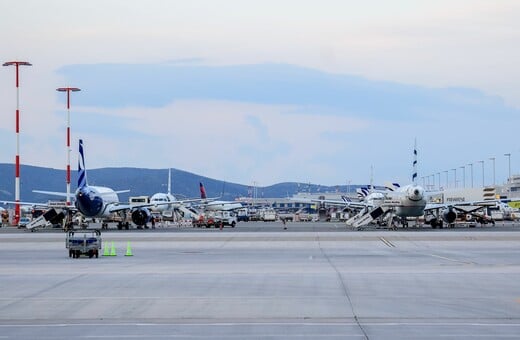 ΑΝΑΓΚΑΣΤΙΚΗ ΠΡΟΣΓΕΙΩΣΗ ΕΛ ΒΕΝΙΖΕΛΟΣ