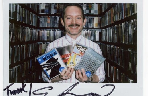 Ο Elijah Wood στην ντουλάπα της Criterion