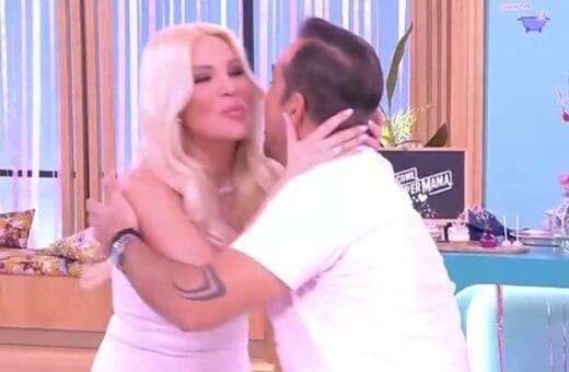 ΚΑΤΕΡΙΝΑ ΚΑΙΝΟΥΡΓΙΟΥ ΕΚΠΟΜΠΗ ΕΠΙΣΤΡΟΦΗ