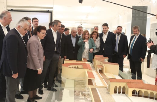 ΜΟΥΣΕΙΟ ΘΕΣΣΑΛΟΝΙΚΕΩΝ ΜΗΤΡΟΠΟΛΙΣ ΜΕΤΡΟ ΘΕΣΣΑΛΟΝΙΚΗΣ