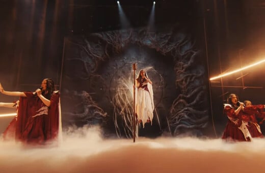 Eurovision 2026 - Α' Ημιτελικός: Οι LELEK εντυπωσίασαν με την ethno pop εμφάνιση και το «Andromeda» 