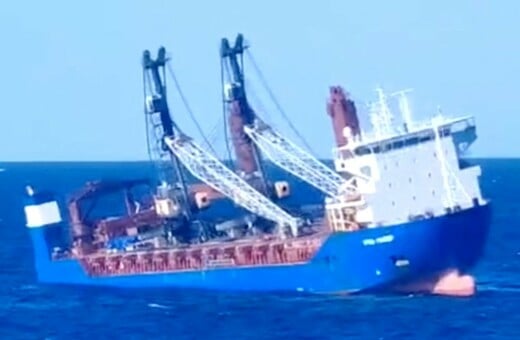 ΠΛΟΙΟ ΡΩΣΙΚΟ ΙΣΠΑΝΙΑ ΠΥΡΗΝΙΚΟΣ ΑΝΤΙΔΡΑΣΤΗΡΑΣ ΒΟΡΕΙΑ ΚΟΡΕΑ